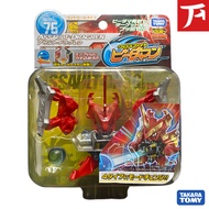 [Ready Stock] ORIGINAL TAKARA TOMY CROSS FIGHT B-Daman B Daman CB-76 Starter Assault Dragren Control
