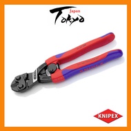 KNIPEX 71 32 200 CoBolt® Compact Bolt Cutter 7132200 Cutting Pliers Fireman Fishing