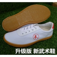 Tai Chi Shoes Men And Women Sports Shoes Children Martial Arts Shoes Tai Chi Shoes