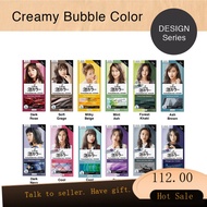 Liese Creamy Bubble Color - DESIGN SeriesHair Care