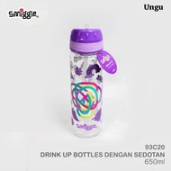 Smiggle Drinking Bottle 630ml