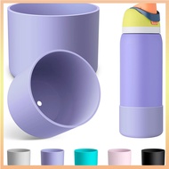 7.5cm&9cm Silicone Water Bottle Boot for Owala 24oz 40oz, Anti-Slip Protective Sleeve Bottom Bumper 