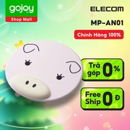 ELECOM MP-AN01 Cute Piglet Wrist Rest Mouse Pad