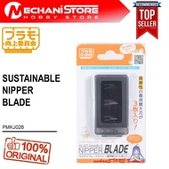 PLAMOKOJO Sustainable Nipper Blade (Refill Single Blade)