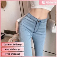 919 Jeans Skinny Jeans High waist slim Jeans Fashion Womenswear Casual Attire New Trends Pants