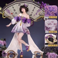 王者荣耀cos小乔丁香小乔cos服cosplay女装游戏动漫套装服装全套King glory cos little Joe clove little Joe co huabulaiai.my20250