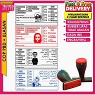 Engraving Cop Curu, Cop Ulasan Guru, Cop Pbd Guru, Teacher Stamp, Cop Murah Tanpa Ink, Cop Cikgu, Co