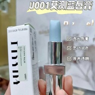 Pu L Dajia Lipstick Matte Lipstick Lip Balm Mo Measurement Blue B107 Naked Brown B101 Plain Nude Bro