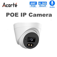 Acarte 4K POE IP Camera H.265 Infrared Night Vision Indoor Audio Security Camera