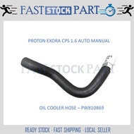 1PC OIL COOLER HOSE RUBBER - PW810869 PROTON EXORA CPS 1.6 AUTO MANUAL