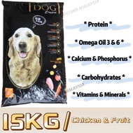 HQ DOG 15KG DOG FOOD (CHICKEN AND FRUITS)
