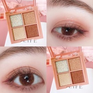 4-color eyeshadow, pearlescent eyeshadow palette, matte eyeshadow, glitter portable glitter pearlesc