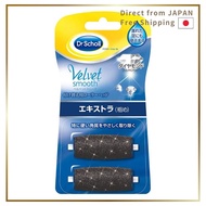 Dr. Scholl's Velvet Smooth Electric Callus Remover Refill