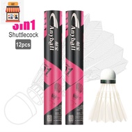 3 In 1 Super Durable Anyball D111 Badminton Feather Shuttlecock (12PCS) Buah Badminton