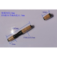 Bag Cork Fishing Rod Wheel Seat Handle Set DIY Straight Handle Lure Rod Cork Handle Handle Set No. 2
