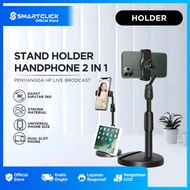 Phone Holder 2In1 Desk Stand Mobile Phone Holder tablet