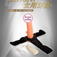 Privacy kondom getar strap sambungan jumbo alat bantu pria wanita