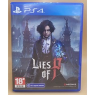 Ps5/ps4 game : Lies of P Zone 3 Beautiful Disc Ps5 playstation5 ps5 games