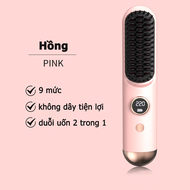 Lược điện không dây ion âm LEANO chăm sóc tóc suôn mượt tạo kiểu - Tặng dock sạc không dây