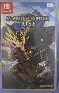 Nintendo Switch 魔物獵人 崛起 中文版