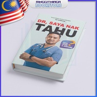 Dr, Saya Nak Tahu - BUKU BACAAN UMUM - Dr Samhan