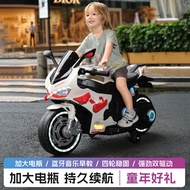 Ducati Children's Electric Motorcycle Two-Wheeled Baby Toy Car with Auxiliary Wheel Anti-Rollover To