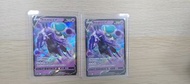 Pokemon card 中文版 黑馬蕾冠王V s8b F 082/184