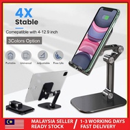 Universal Phone Stand Tablet Phone Holder Lazy Stand Foldable Desktop Mobile Phone Stand