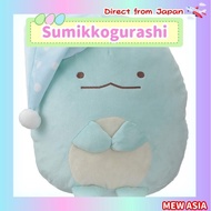 【Direct from Japan】Sumikko Gurashi Joy Palette Good Night Sumikko Gurashi Lizard