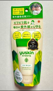 📮包郵 日本製造🇯🇵Yuskin Sisora UV Milk 全效防曬 SPF38 PA+++ for Sensitive Skin 臉及身體適用 嬰幼兒及成人適用 made in Japan 原裝