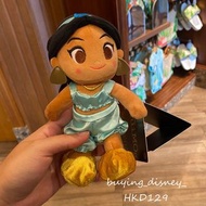 茉莉公主Nuimos