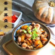 手工制作客家算盘子素食点心冷冻健康早餐住家糕点纯天然芋头金瓜 Hakka Yam and Pumpkin Abacus Seed Healthy Breakfast Handmade Vegetari