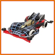 ♙ ✹    Tamiya Beak Spider Premium (Super-II Chassis)