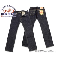 IRON HEART 21oz Selvedge Denim Slim Straight Jeans - IH-666S-21