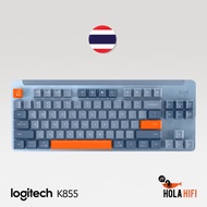 Logitech Singnature K855 Wireless Mechanical TKL Keyboard - ภาษาไทย สินค้าพร้อมส่ง