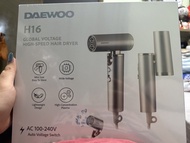 Daewoo H16 全球通用高速風筒