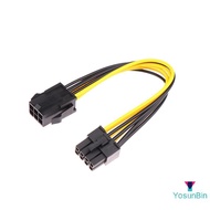 YosunBin] Powered Adapter 6pin To 8pin Adapter, PCI-e 6-pin Male To 8-pin Female Converter For 8pin 