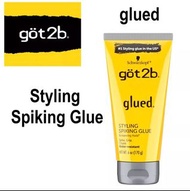 Schwarzkopf 黑人頭 got2b Glued Styling Spiking Glue 超強防水造型啫喱髮膠 150g 施華蔻 定型噴霧 濕gel 定型水 男士造型 髮泥 髮油 彈力素 豐盈