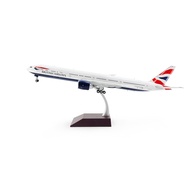 Geminijets 1/200 Metal Airplane Model B777-300ER UK Airplane G-STBH
