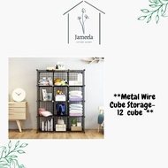 Metal Cube Storage Cabinet, DIY 8,12,16,20 Cubes Closet Cabinet Rack Shelf Organizers Storage Organi