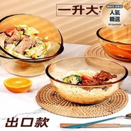 康寧大號沙拉碗湯麵碗泡麵飯碗專用可耐高溫精緻簡約家用餐具碗碟