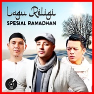 KASET CD MOBIL LAGU RELIGI ISLAMI - KASET CD LAGU RAMADHAN TERBARU - KASET CD LAGU RELIGI ISLAMI