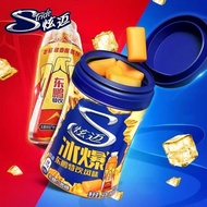 现货速发/25年8月日期炫迈东鹏特饮联名口香糖40粒56克瓶装全新口味限定款5.15 In-stock for quick delivery/ August 2025 date Xuanmai Don