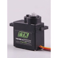 PTK 7452MG-D 9/12g Miniature Digital Metal Gear Steering Gear Wing Aircraft Model Steering Gear Yiny