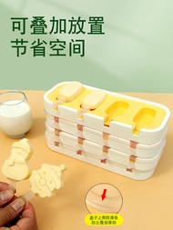 Ice Cream Mold Make Children Cheese Cheese Stick Ice Cream Homemade Special Mold Large Food Grade Silicone Tape Cover Baby Popsicle Model
