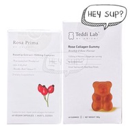 Unichi - 玫瑰果套裝 (膠原蛋白小熊軟糖 60粒 + 美白丸 1500mg 60粒) - 此產品為平行進口貨品