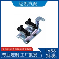 Carbon Tank 4M5G-9J559-NBBS7E-9J559-AA Solenoid Valve Ford5243591Suitable for LOFU