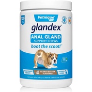 Glandex Anal Gland Soft Chew with Pumpkin for Dogs Digestive Enzymes, Probiotics Fiber Supplement fo