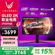 LG Monitor 27GS95QE OLED E-Sports Display27Inch2K240Hz Gaming monitor XG27AQDMG