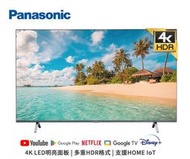 【高雄電舖】國際 50吋 4K HDR智慧聯網電視 TH-50MX650W  Google TV /WiFi內建